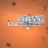 switch游戏《Crasso汽车（Crasho Cars）》英文版nsp下载