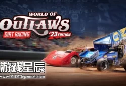 switch游戏《亡命之徒世界：越野赛车'23版(World of Outlaws: Dirt Racing '23 Edition)》英文版nsz下载++1.0.2补丁