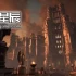 【5.05】PS4游戏《匹诺曹的谎言 Lies of P》中文PKG下载【含1.05补丁+2DLC】