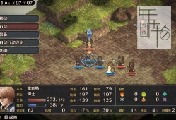 单机游戏《佣兵烈焰：黎明双龙 Mercenaries Blaze》免安装中文版下载
