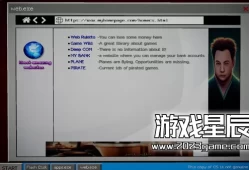 单机游戏《电脑维修店/Computer Repair Shop》中文版下载v1.01