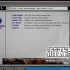 单机游戏《电脑维修店/Computer Repair Shop》中文版下载v1.01