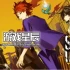 switch游戏《灵魂变种（SOULVARS）》中文版nsp下载+1.3.1补丁