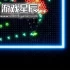 switch游戏《六边形战争(HexaWars)》英文版nsp下载