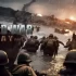 switch游戏《世界大战行动开始第一部 World War: D-Day PART ONE》中文版nsz下载