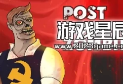 switch游戏《老式RPG同捆合集 Old School RPG Bundle》英文版nsp下载