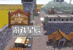 switch游戏《神箱/KAMiBAKO ‐Mythology of Cube》日文版XCI下载+1.0.1补丁