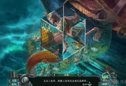 switch游戏《深海噩梦2:海妖的呼唤》英文版nsp/xci下载