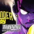 switch游戏《雷霆射线（Thunder Ray》英文版nsp下载+金手指