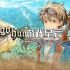 switch游戏《鬼屋猎人（Onigo Hunter）》英文版nsp下载