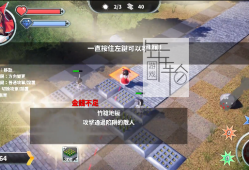 【单机游戏】《幻想乡守护者(Gensokyo Defenders)》免安装绿色中文版 下载