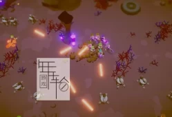 单机游戏《Caterva》英文版下载