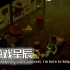 单机游戏《乌鸦国度/Crow Country》英文版下载