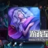 switch游戏《安娜历险记 A Tale For Anna》中文版nsz下载+1.0.4补丁
