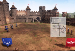 【单机游戏】《旗民（BANNERMEN）》免安装简体中文绿色版 下载