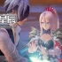 单机游戏《破晓传说 Tales of Arise》免安装中文版下载【附泳装mod】