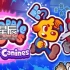 switch游戏《狗钩 宇宙狗狗（Grapple Dogs: Cosmic Canines）》中文版nsz下载+1.0.2补丁