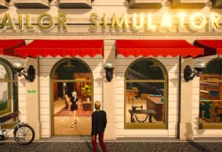 PC游戏《裁缝模拟器 Tailor Simulator》中文版下载 Build.21875398