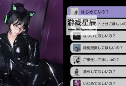 switch游戏《真・电爱「你想干什么？」～北见绘里～ Pure / Electric Love "What do you want?" - Eri Kitami 》日文版NSP下载【