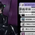 switch游戏《真・电爱「你想干什么？」～北见绘里～ Pure / Electric Love "What do you want?" - Eri Kitami 》日文版NSP下载【