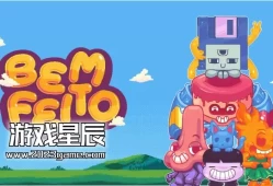 switch游戏《贝姆·费托 Bem Feito》英文版nsp下载+1.0.1补丁