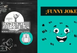 switch游戏《笑话（Funny Jokes）》英文版nsp下载