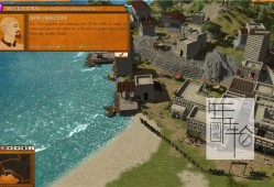 单机游戏《霸权3：鹰王 Hegemony III: The Eagle King》英文版下载