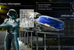 switch游戏《异形战机：最终版2 R-Type Final 2》中文版nsp下载【含2.0.3补丁+15DLC】