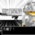 switch游戏《偷偷当个召唤师 Secret Summoner》中文版nsp下载+1.0.2补丁