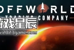 单机游戏《银河霸主/Master of Orion》中文版下载v55.1.1.2.1.41258