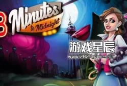 switch游戏《距离午夜还有3分钟（3 Minutes to Midnight®）》英文版nsp下载