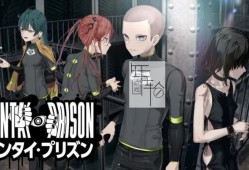 switch游戏《绅士监狱 ヘンタイ・プリズン》中文汉化版nsp下载【含汉化补丁】