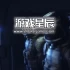 switch游戏《异形：隔离 Alien Isolation》中文汉化版nsz下载【含1.1.5_64113补丁+金手指】