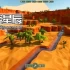 单机游戏《生命与土地/Of Life and Land》中文版下载Build.14833933