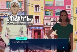 switch游戏《和谐：遐想的陨落 Harmony: The Fall of Reverie》英文版nsp下载