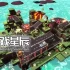 单机游戏《你停车糟透了/You Suck at Parking》中文版下载Build.12377756