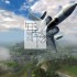 【单机游戏】《冲突世界World in Conflict》繁体折腾版下载