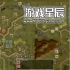 单机游戏《锁定负载战术/Lock 'n Load Tactical Digital: Core Game》中文版下载