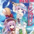 【单机游戏】《四女神ONLINE：网络次元海王星Four Goddesses Online: Cyber Dimension Neptune》免安装中文绿色版[官方中文]下载