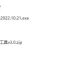 【本站压缩包请用RAR解压，游戏会一直更新新版，如遇解压密码错误请下载游戏新版本】