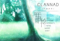 单机游戏《CLANNAD 高清版》免安装中文版下载（整合5号升级档）