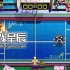 单机游戏《野外飞盘2/Windjammers 2》中文版下载v1.1.0.4