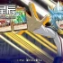switch游戏《游戏王Rush Duel最强混战!上吧!GO RUSH!》日文版nsp下载+1.3.3补丁