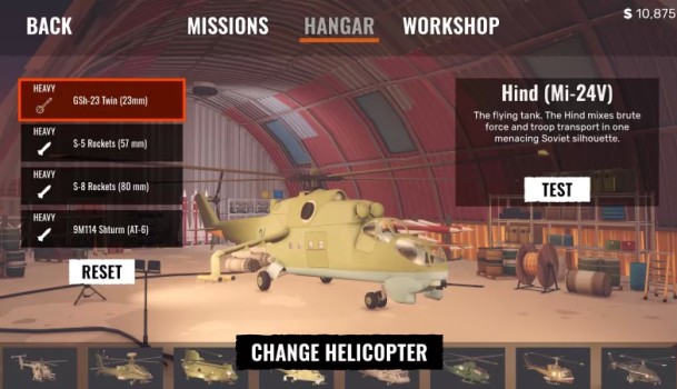 允许开火/Cleared Hot