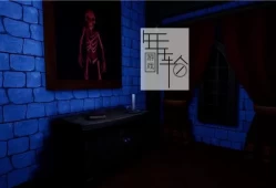 单机游戏《闭门之家 The House Of Closed Doors》英文版下载