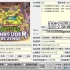 【合集】switch游戏《忍者神龟》全系列大合集XCI整合版下载
