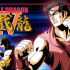 switch游戏《双截龙1234合集 Double Dragon Collection》中文版下载
