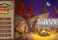 单机游戏《一个人的悬赏 Bounty of One》中文版下载v12.07