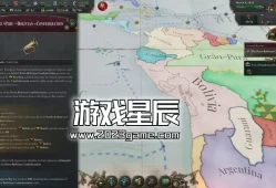 单机游戏《维多利亚3：南方巨像 Victoria 3: Colossus of the South》中文版下载v1.6.0