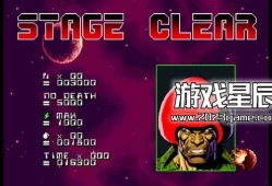 switch游戏《机器人部队 CYBORG FORCE》英文版nsz下载